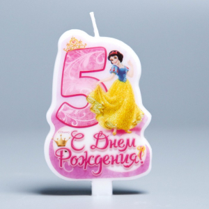 Свеча в торт Дисней "С днем рождения" цифра 5 Принцессы