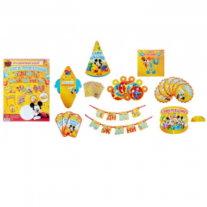 Набор для проведения праздника "С Днем Рождения!", Микки Маус и друзья