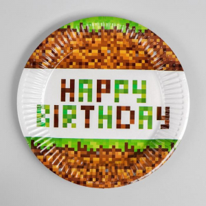 Тарелка бумажная Happy birthday! Minecraft, 18 см, 10 шт
