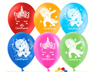 Воздушный шарик 12" "С Днем Рождения!" (волшебные единороги), Ассорти, пастель