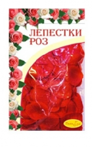 Лепестки роз RED 30гр.