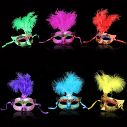 Карнавальная маска "Девушка", цвета МИКС